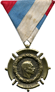 Médaille Serbe